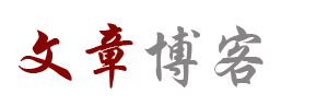 察隅县娱乐网